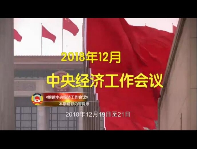 QQ截圖20190415103438 QQ截圖20190415103438