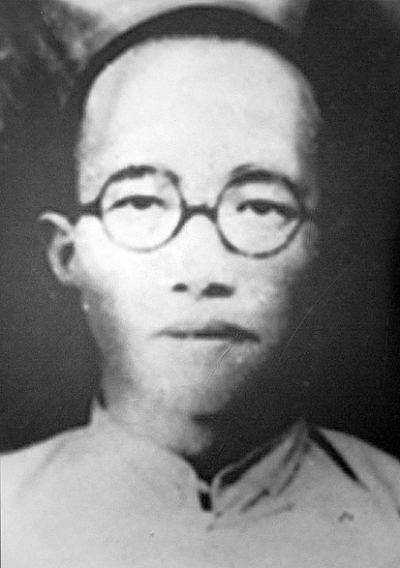 陜西早期馬克思主義傳播者王尚德