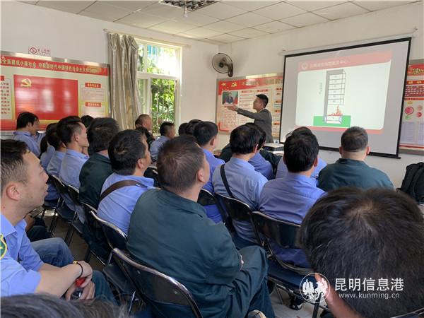 培訓(xùn)現(xiàn)場 培訓(xùn)現(xiàn)場