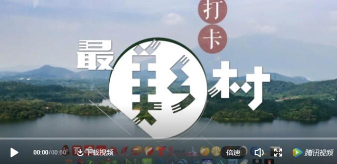 QQ截圖20190415125744