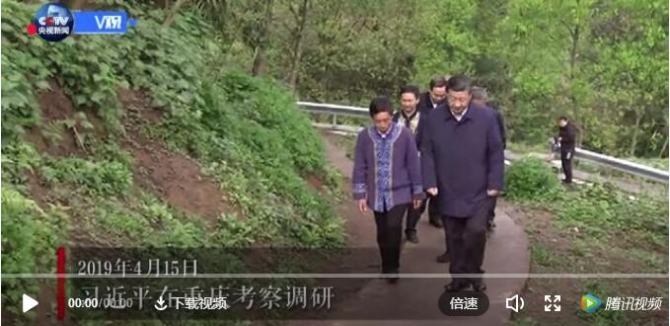 QQ截圖20190416092241 QQ截圖20190416092241