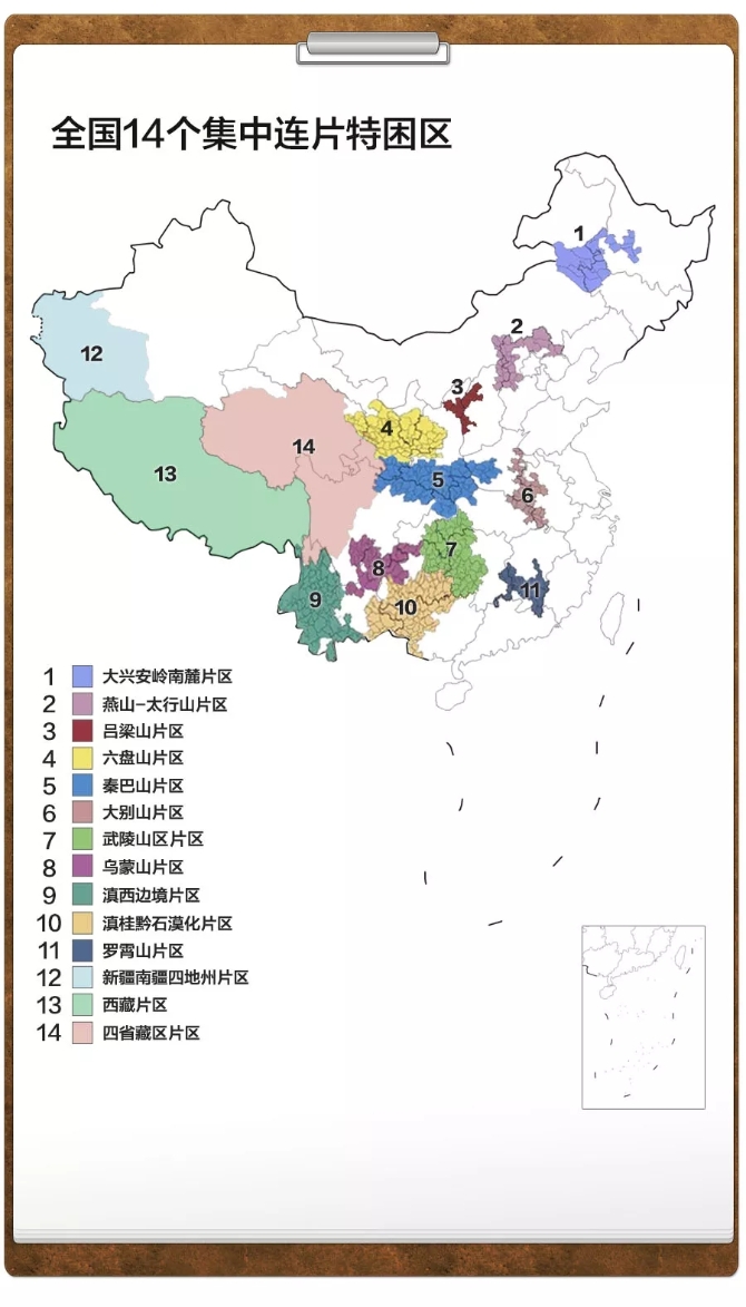 640.webp (1) 640.webp (1)