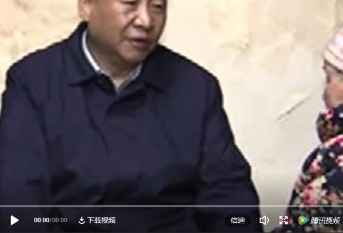 QQ截圖20190416092305 QQ截圖20190416092305