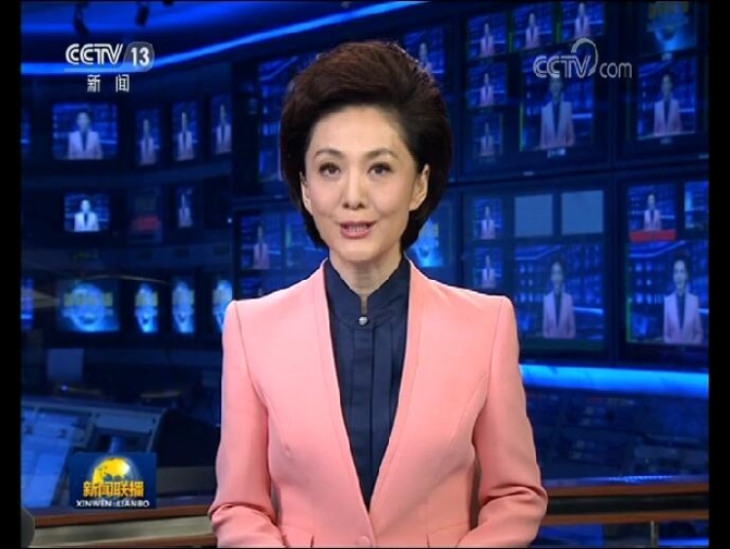 QQ截圖20190416093917 QQ截圖20190416093917