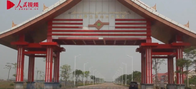 QQ截圖20190416095040 QQ截圖20190416095040