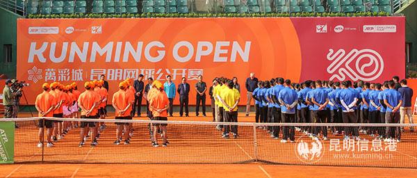 mmexport1555319007510 mmexport1555319007510