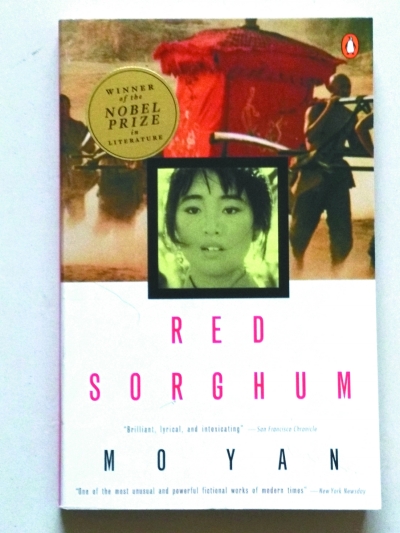 中國(guó)文學(xué)走向更多國(guó)家和地區(qū)