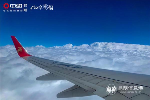 20190416_104955 20190416_104955