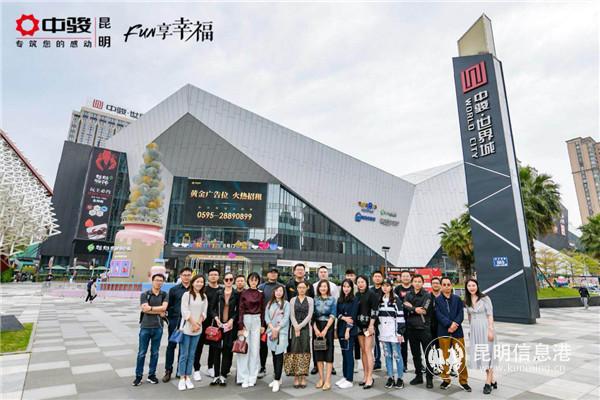 20190416_105003 20190416_105003