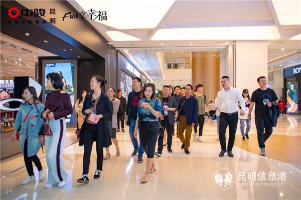 20190416_105014 20190416_105014