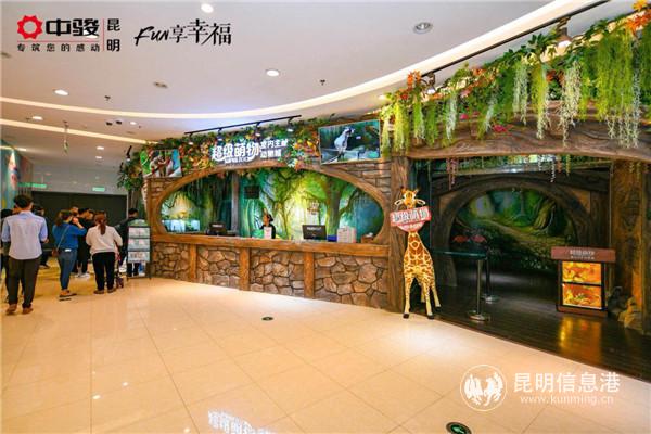 20190416_105026 20190416_105026