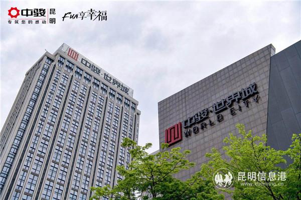 20190416_105034 20190416_105034