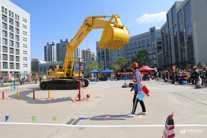 挖機(jī)技能 (2) 挖機(jī)技能 (2)