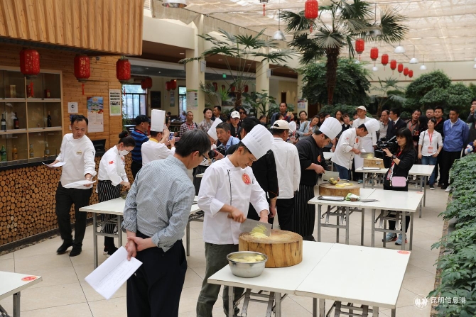 烹調(diào)競(jìng)賽 烹調(diào)競(jìng)賽