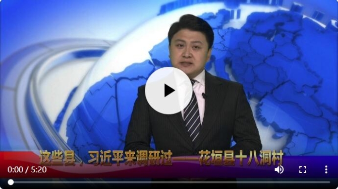 QQ截圖20190416135007