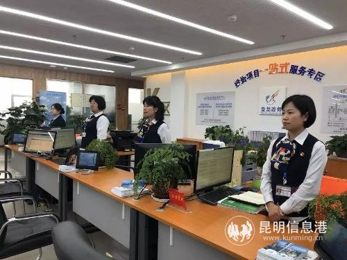 微信圖片_20190416150853