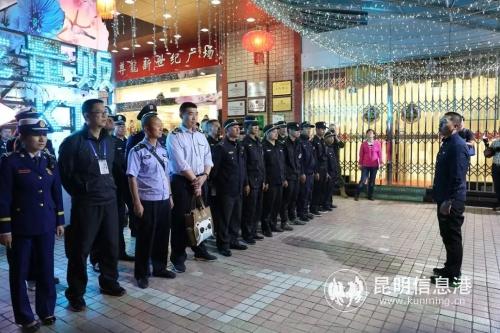 微信圖片_20190416150859