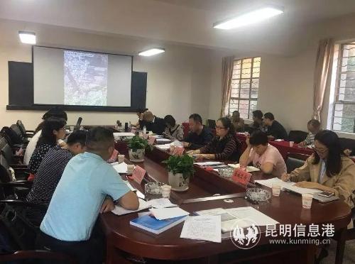 微信圖片_20190416150903