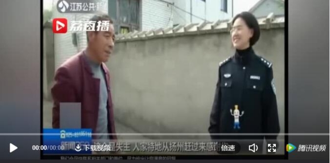 QQ截圖20190416151047 QQ截圖20190416151047