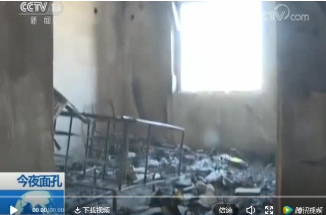 QQ截圖20190416152400 QQ截圖20190416152400