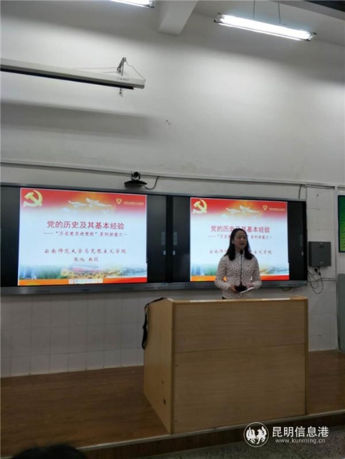 微信圖片_20190416190828