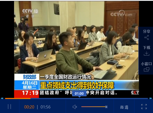 點(diǎn)擊觀看視頻 點(diǎn)擊觀看視頻