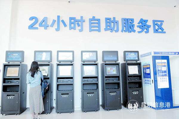 微信圖片_20190416211253 微信圖片_20190416211253