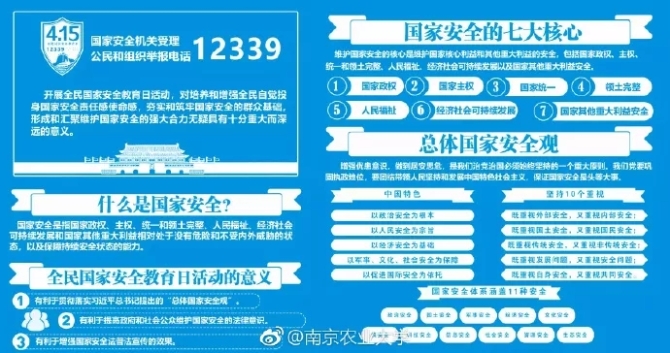 640.webp (18) 640.webp (18)