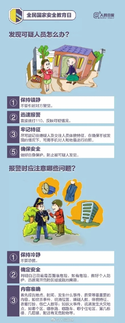 640.webp (1) 640.webp (1)