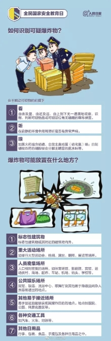 640.webp (2) 640.webp (2)