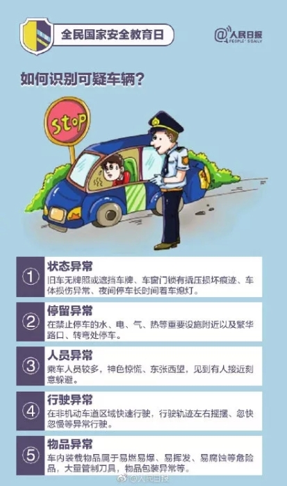 640.webp (3) 640.webp (3)