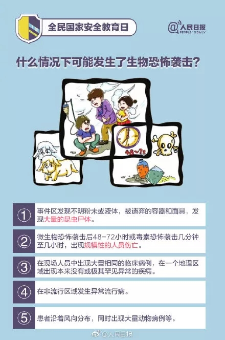 640.webp (4) 640.webp (4)