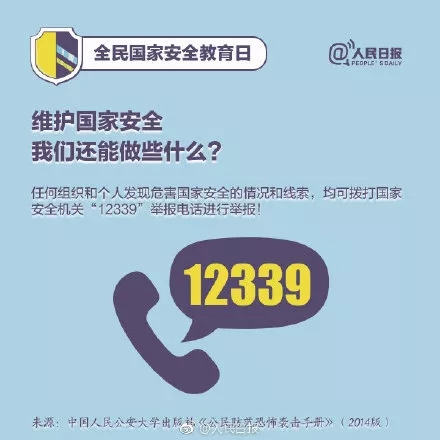 640.webp (7) 640.webp (7)