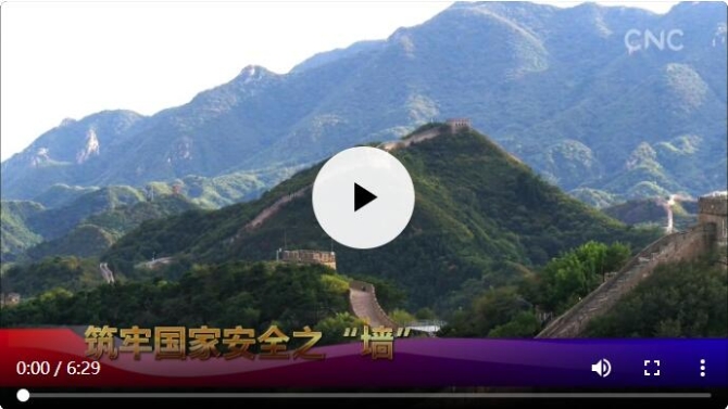 QQ截圖20190417151024