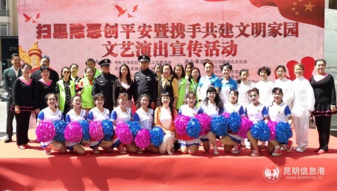 微信圖片_20190417152921