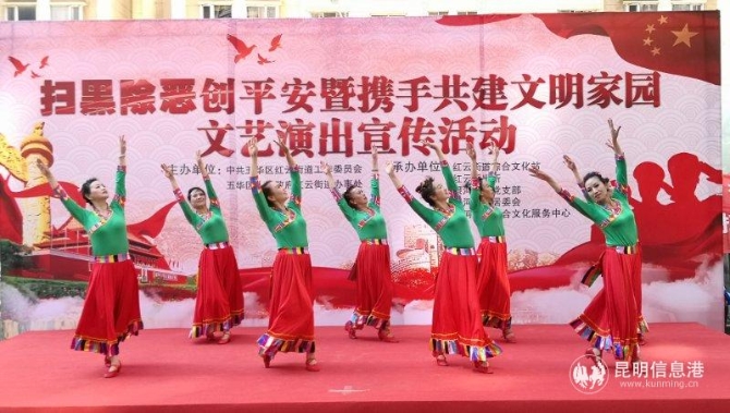 微信圖片_201904171529211