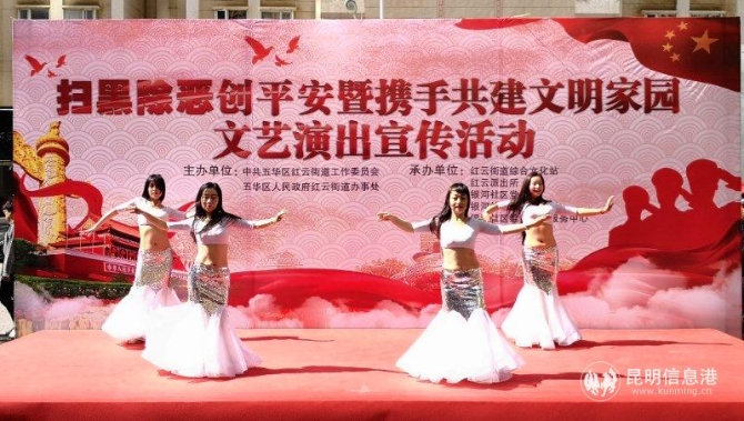 微信圖片_201904171529212