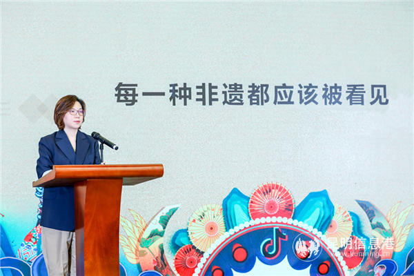 抖音總裁張楠發(fā)言 抖音總裁張楠發(fā)言