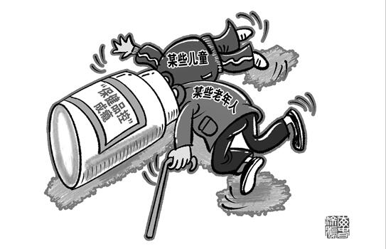 00300552228_d174e63d 00300552228_d174e63d