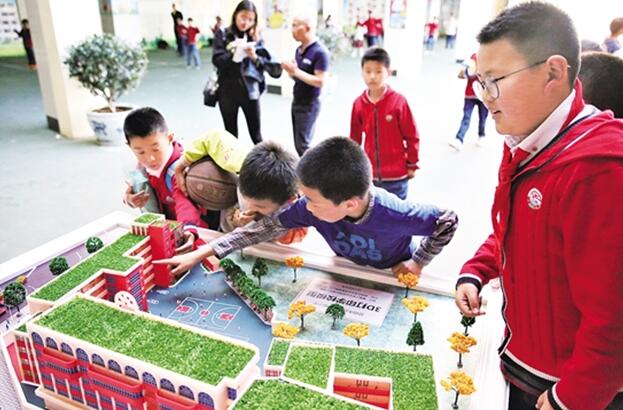 00300552230_b419289a