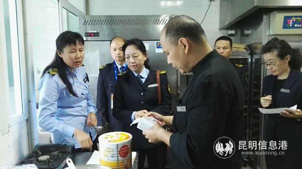 檢查學(xué)校食堂 檢查學(xué)校食堂