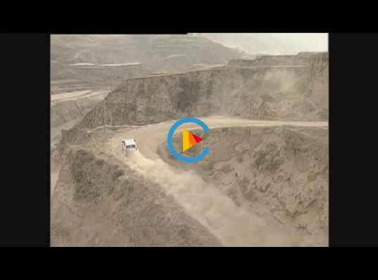 QQ截圖20190418091407