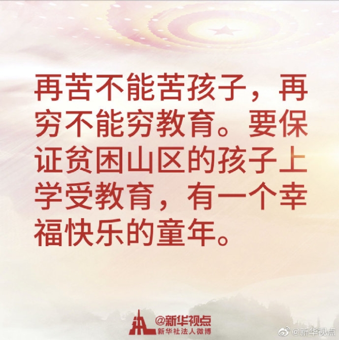 1124380775_15555063290621n