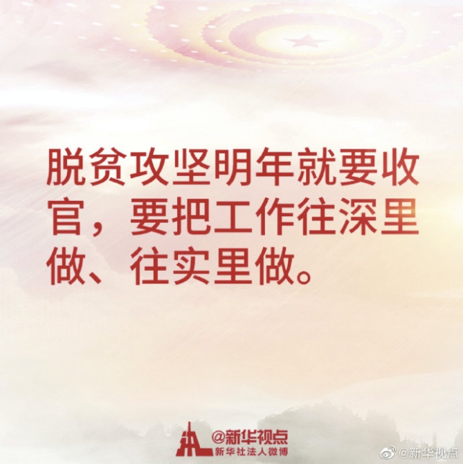 1124380775_15555063370301n