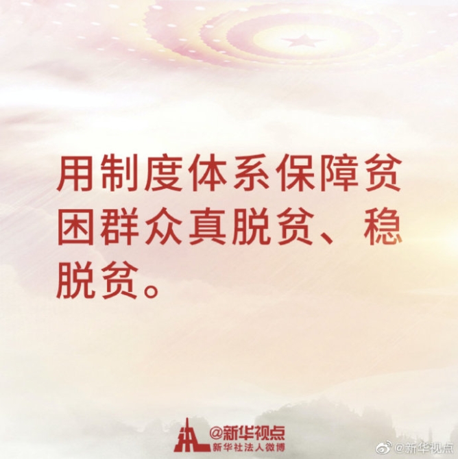 1124380775_15555063456161n