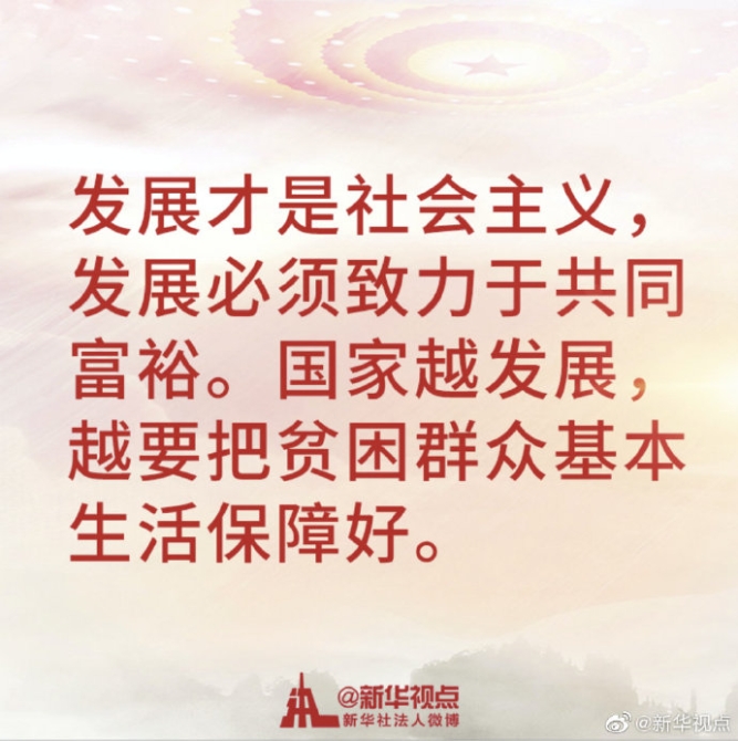 1124380775_15555063526281n