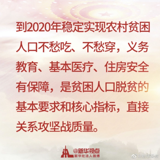 1124380775_15555063638561n