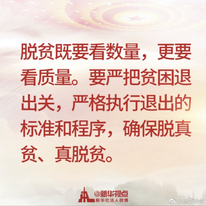 1124380775_15555063771151n