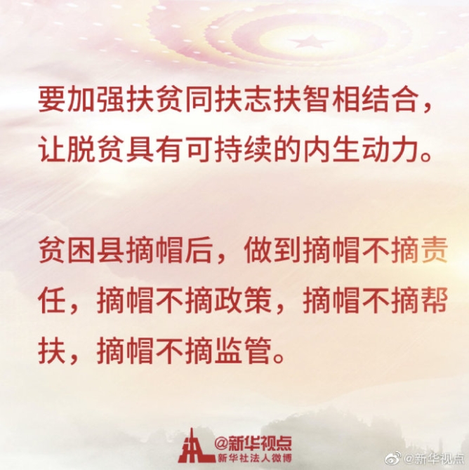 1124380775_15555063848221n