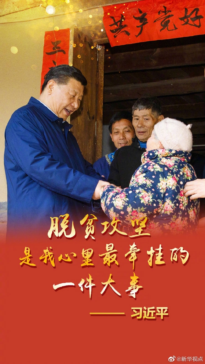 1124380021_15555008765081n